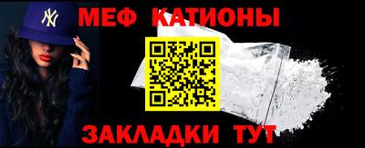 гашиш Донецк