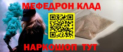 гашиш Донецк