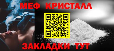 Альфа ПВП Дубна