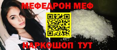 каннабис Донской