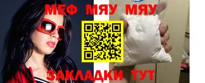 jwh Заволжье
