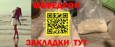 каннабис Донской
