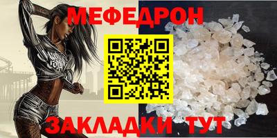 каннабис Донской