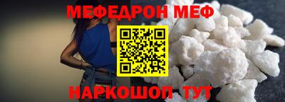 Альфа ПВП Дубна