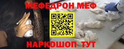 гашиш Донецк