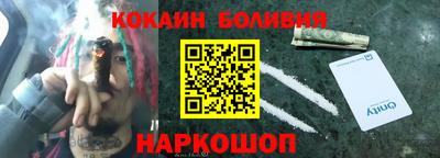 каннабис Донской