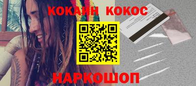Альфа ПВП Дубна