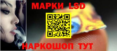 каннабис Донской