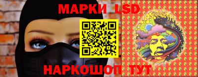 каннабис Донской