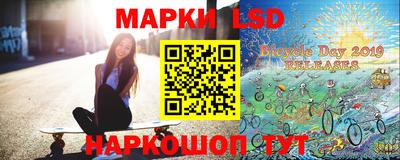 гашиш Донецк