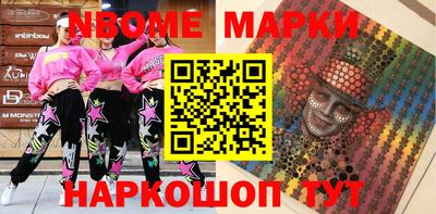 каннабис Донской