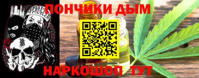 Альфа ПВП Дубна