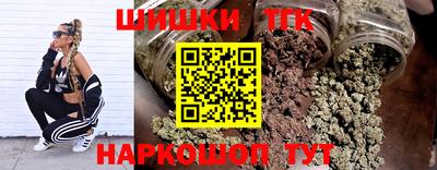 каннабис Донской