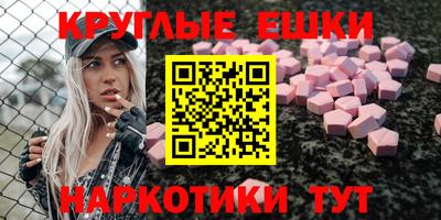каннабис Донской