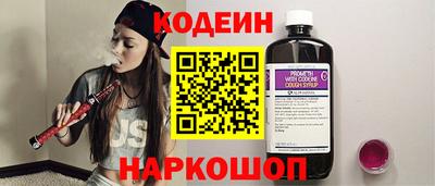 гашиш Донецк