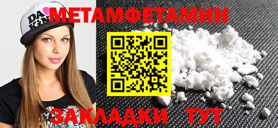 каннабис Донской