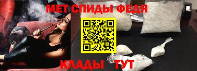Альфа ПВП Дубна