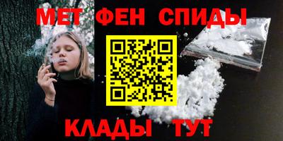 Альфа ПВП Дубна