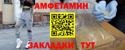 гашиш Донецк