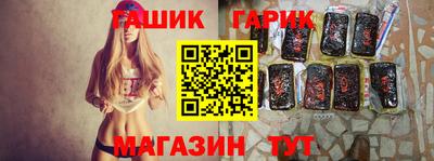 Альфа ПВП Дубна