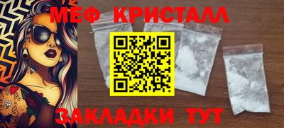 каннабис Донской