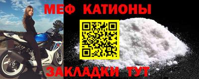 каннабис Донской