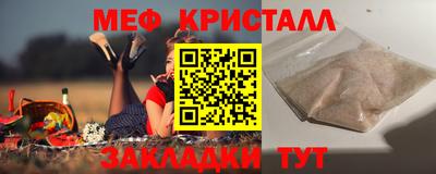гашиш Донецк