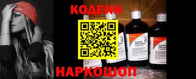 Альфа ПВП Дубна